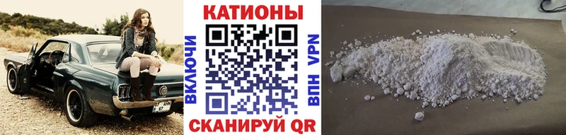 Наркошоп купить Героин  Мефедрон  APVP  Гашиш  МАРИХУАНА  Белозерск