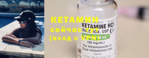 PSILOCYBIN Бородино