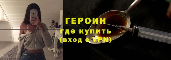 марки lsd Бугульма