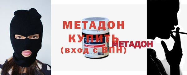 PSILOCYBIN Бородино