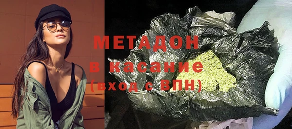 марки lsd Бугульма