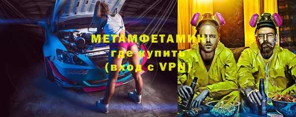 марки lsd Бугульма