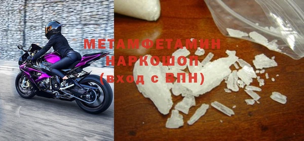 PSILOCYBIN Бородино